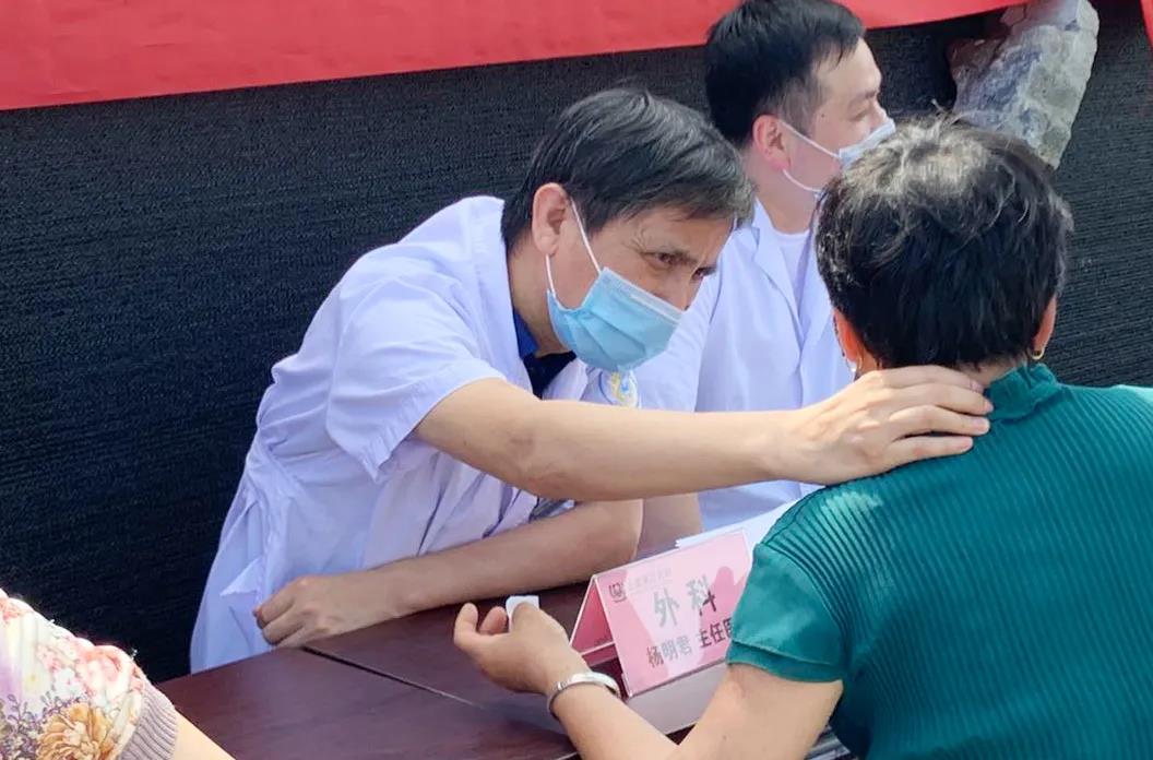 上虞第三医院,上虞第三医院义诊,上虞第三医院公益