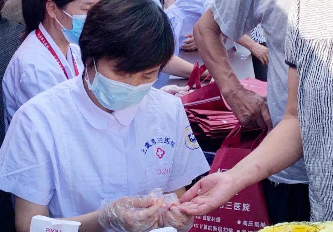 上虞第三医院,上虞第三医院义诊,上虞第三医院公益