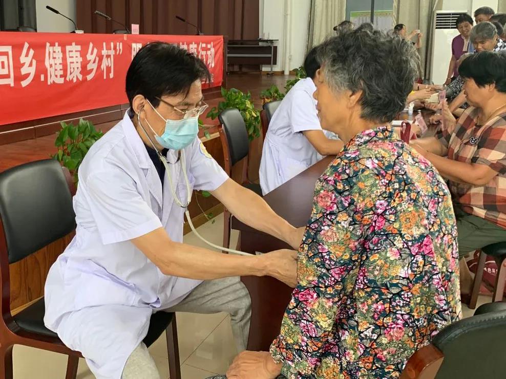 上虞第三医院,上虞第三医院公益,上虞第三医院义诊