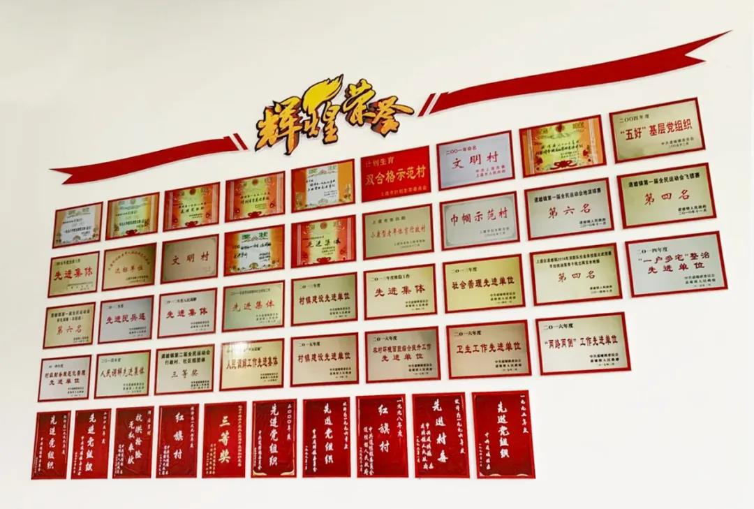 上虞第三医院,上虞第三医院公益,上虞第三医院义诊