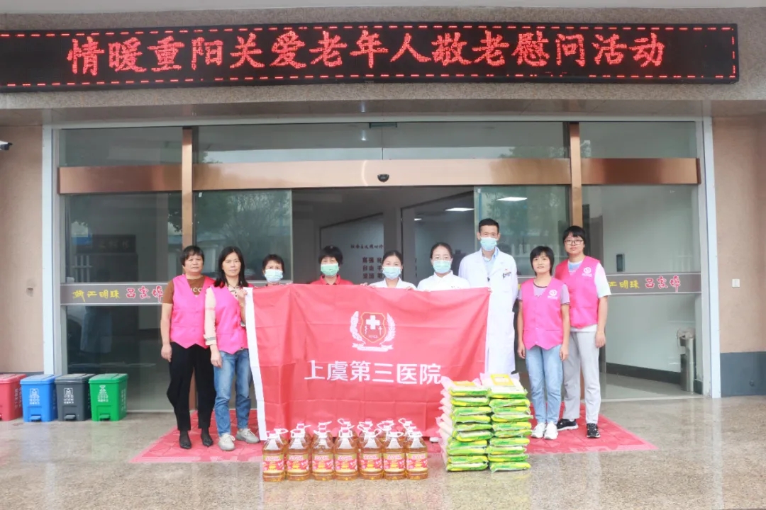 1-211014160303N5.jpg