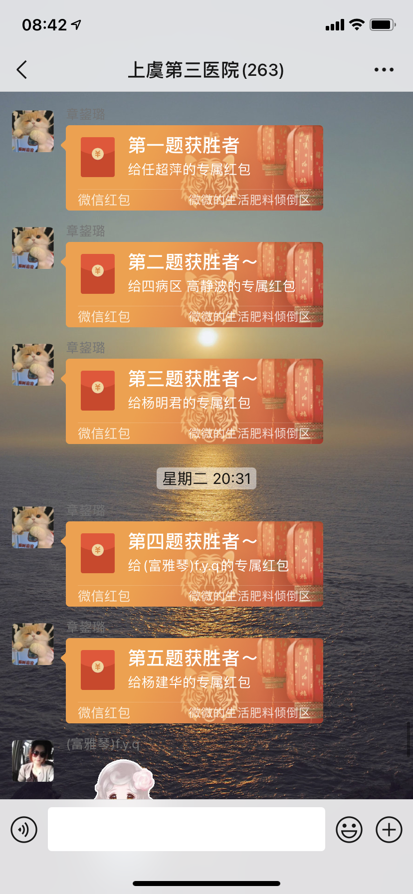 12.PNG