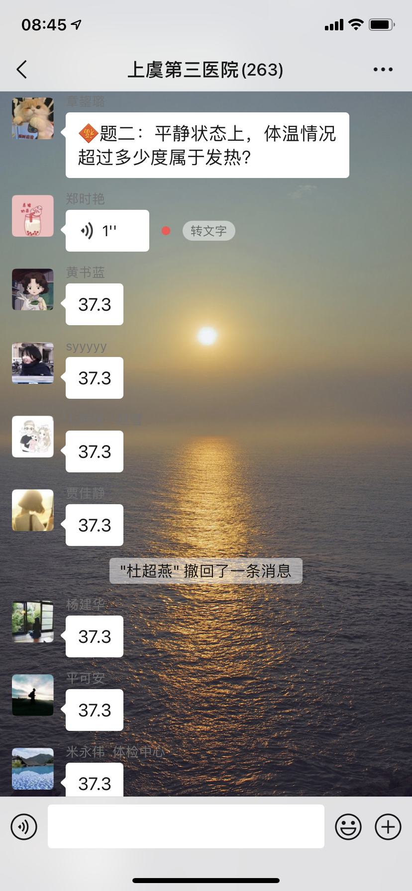 14.PNG