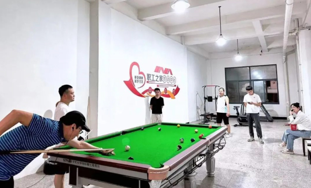 共享“家”的温暖——上虞第三医院职工之家活动中心正式启用！