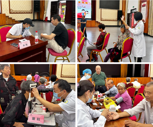 上虞第三医院义诊,上虞第三医院医生
