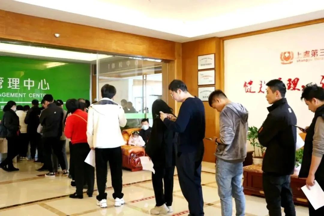 上虞第三医院,上虞妇科医院,上虞骨科医院