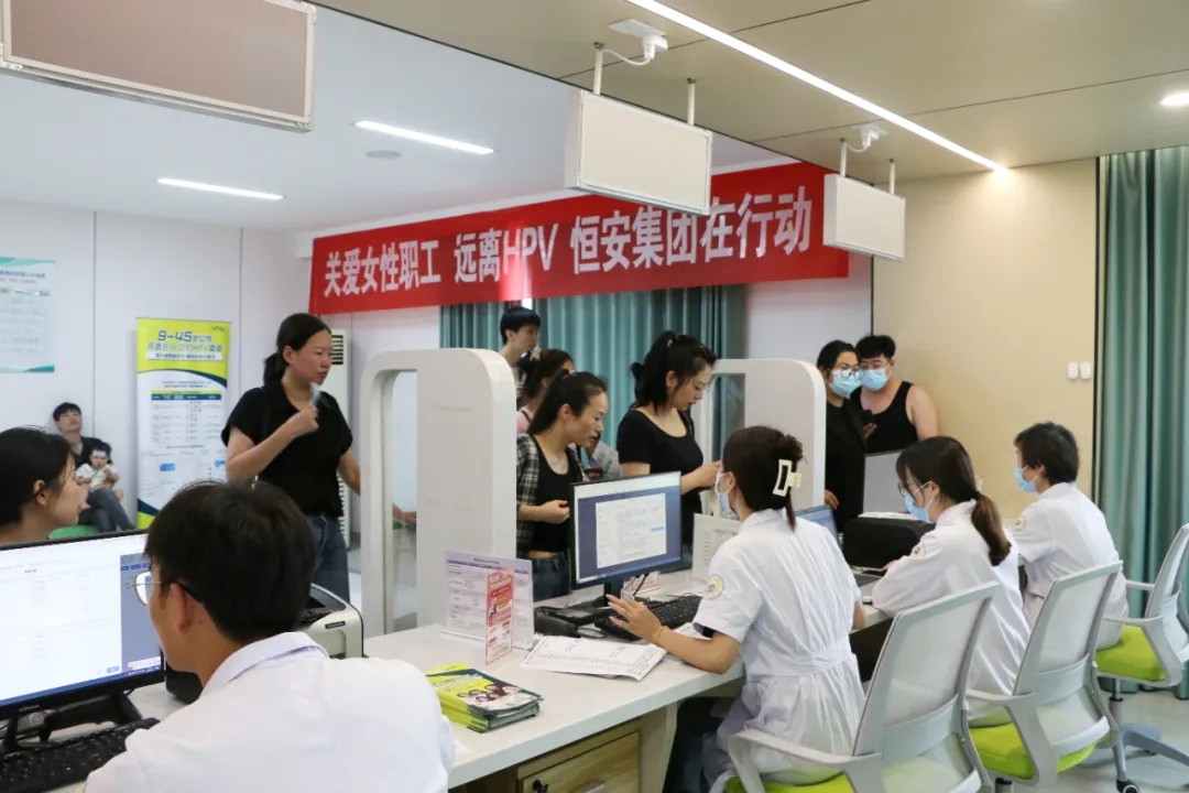 上虞妇科医院,上虞hpv疫苗接种,hpv疫苗,上虞第三医院