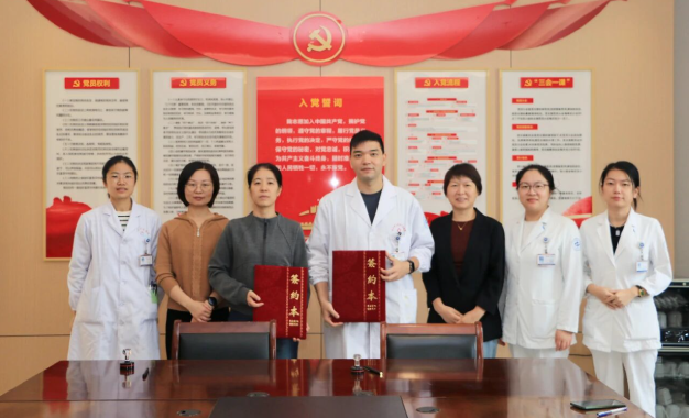 绍兴上虞第三医院与上虞区中医医院临床第五支部签署康复专科联盟党建联建协议
