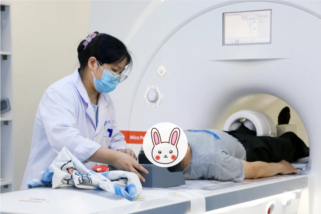 核磁共振,上虞第三医院