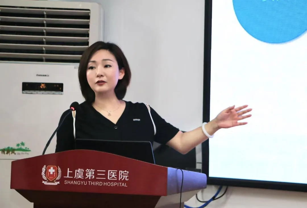 上虞第三医院,半年工作总结