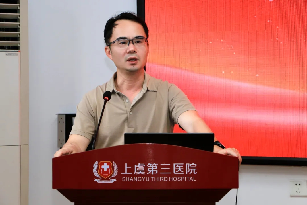 上虞第三医院,半年工作总结