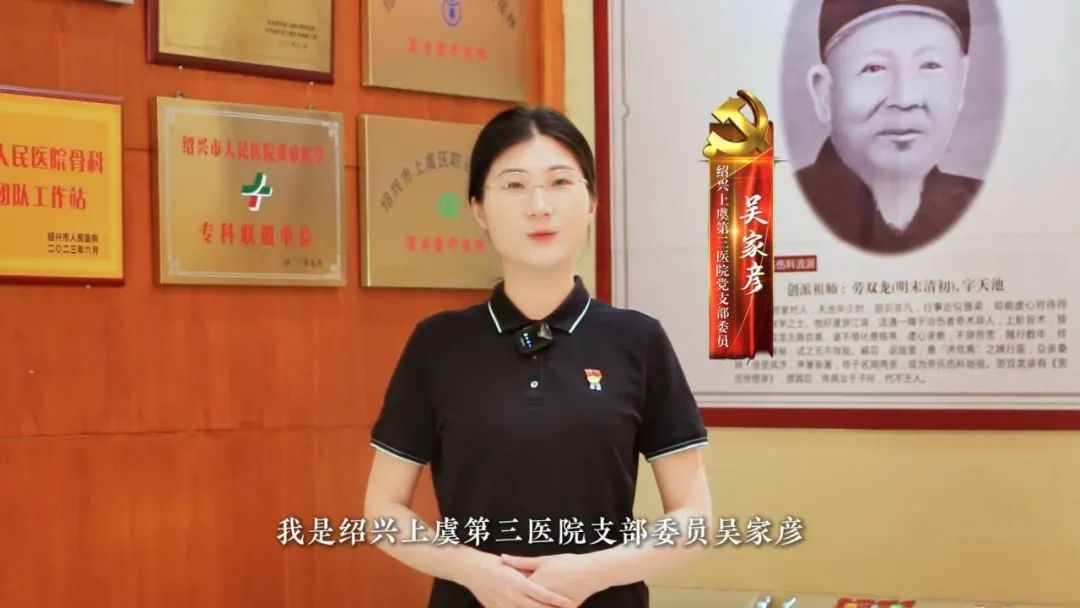 小吴带你看三院