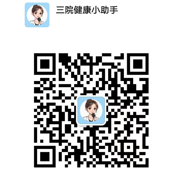 客服二维码.png 客服二维码.png