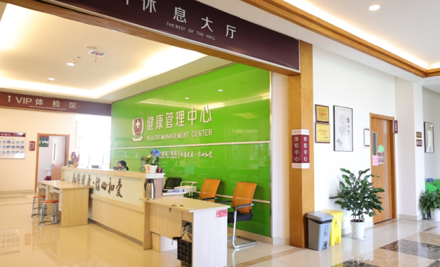 2026，请为你的健康植一棵树丨绍兴上虞第三医院体检中心，为你守护岁岁安康