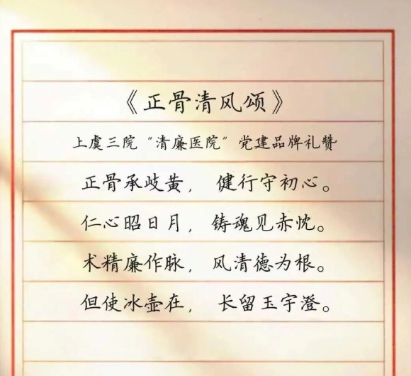 宏恩缩略图.jpg 宏恩缩略图.jpg