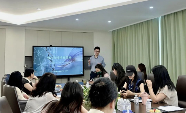 瑞米健康联合绍兴上虞第三医院开展40+女性科学抗衰公益讲座