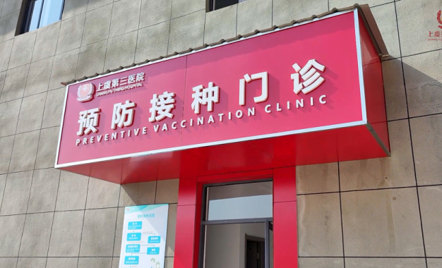 网站缩略图.jpg 网站缩略图.jpg