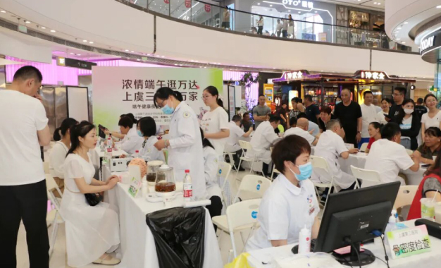 不排队、不花钱！劳氏伤科非遗出摊万达，市民直呼：太值了！