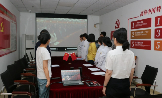 绍兴上虞第三医院党支部开展庆祝中国共产党成立105周年主题党日活动